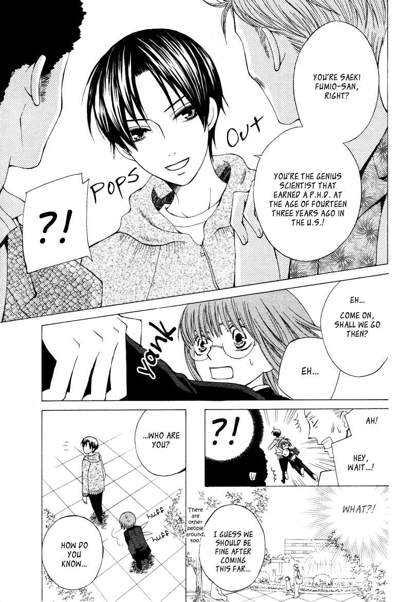 Dr. Rabbit Chapter 0.2 page 5 - Chapter 0 v2 : [Oneshot]