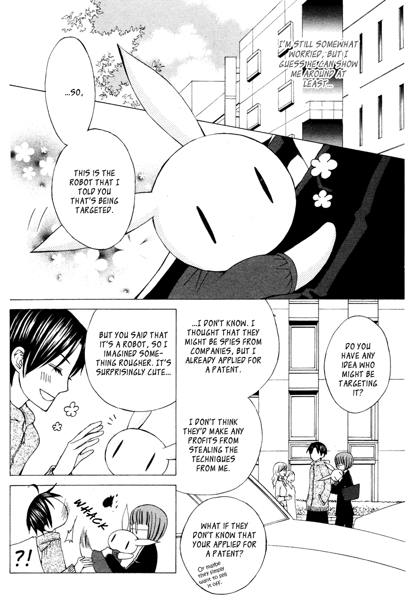 Dr. Rabbit Chapter 0.2 page 8 - Chapter 0 v2 : [Oneshot]