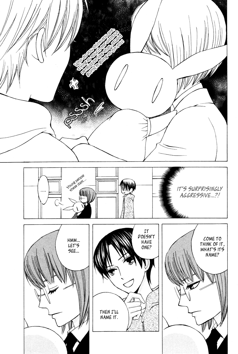 Dr. Rabbit Chapter 0.2 page 9 - Chapter 0 v2 : [Oneshot]