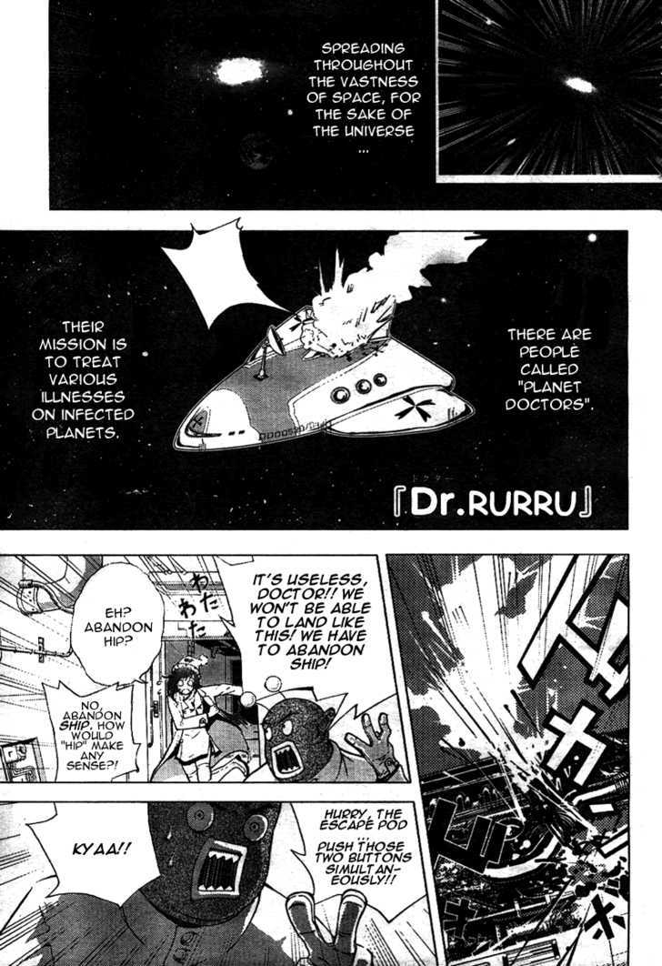 Dr. Rurru Chapter 0 page 1 - Chapter 0 : [Oneshot]