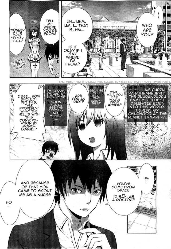 Dr. Rurru Chapter 0 page 12 - Chapter 0 : [Oneshot]