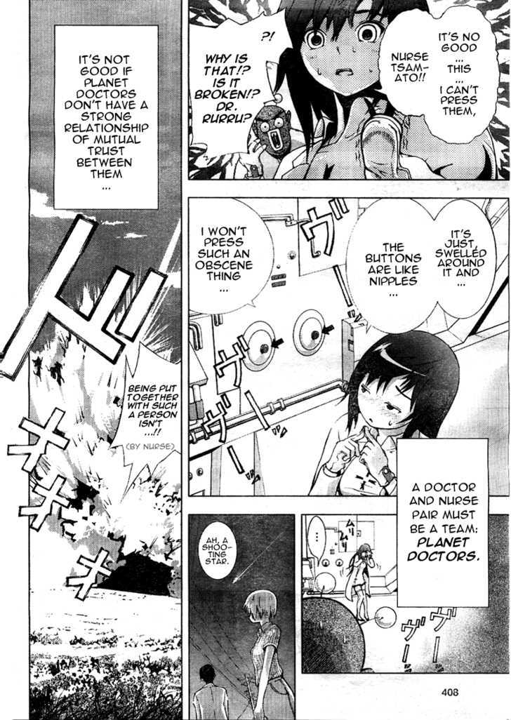 Dr. Rurru Chapter 0 page 2 - Chapter 0 : [Oneshot]