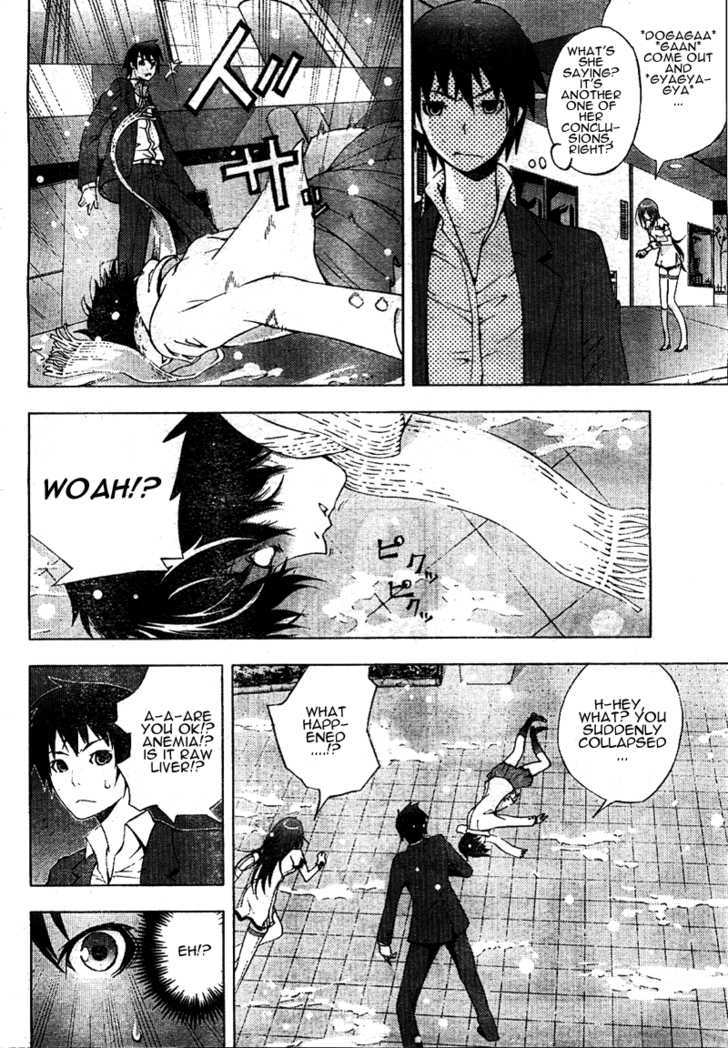 Dr. Rurru Chapter 0 page 24 - Chapter 0 : [Oneshot]