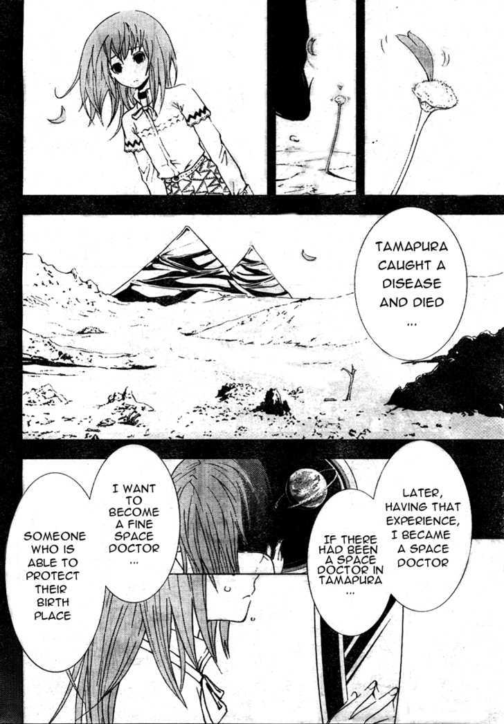 Dr. Rurru Chapter 0 page 30 - Chapter 0 : [Oneshot]