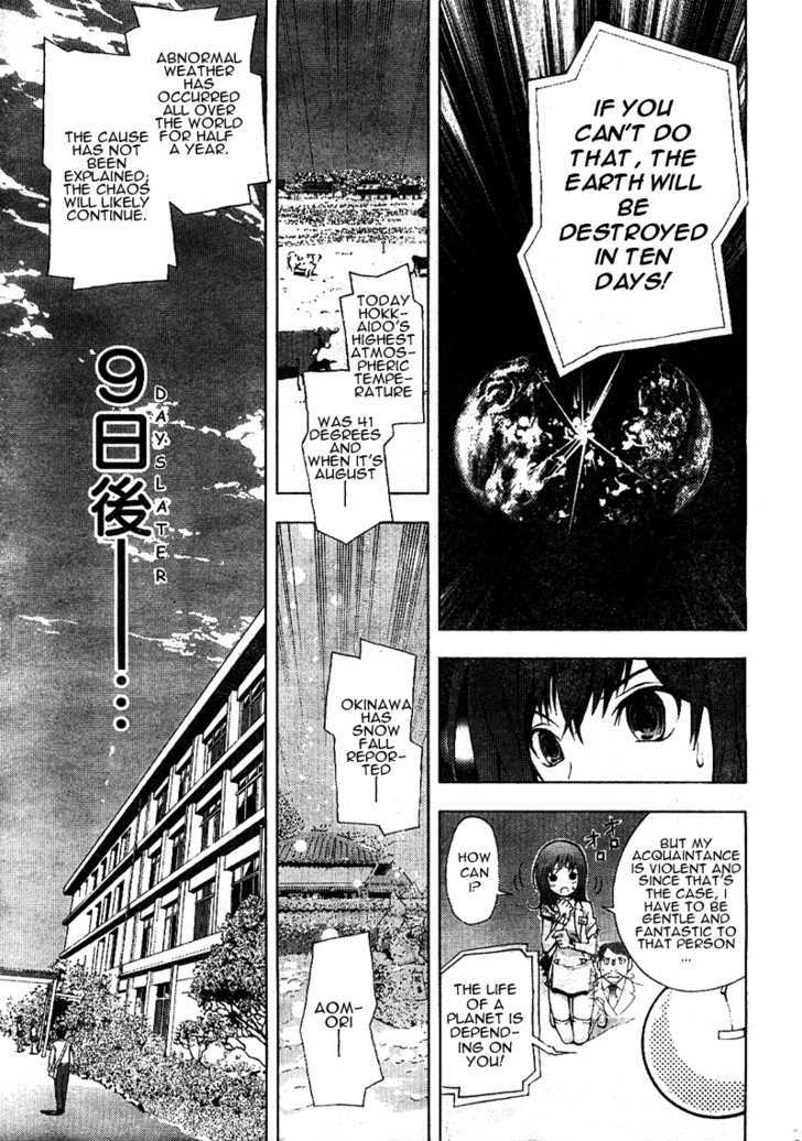 Dr. Rurru Chapter 0 page 5 - Chapter 0 : [Oneshot]