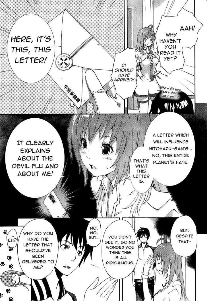 Dr. Rurru Chapter 1 page 20 - Chapter 1 : Here Comes Rurru
