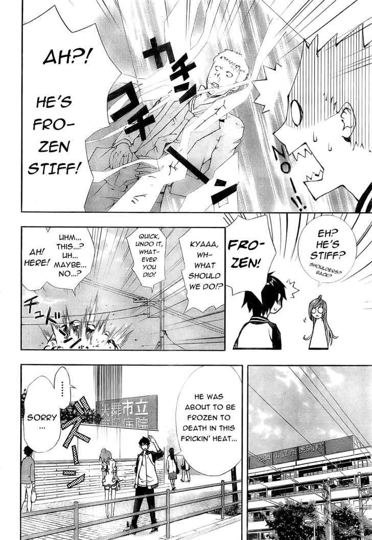 Dr. Rurru Chapter 1 page 29 - Chapter 1 : Here Comes Rurru