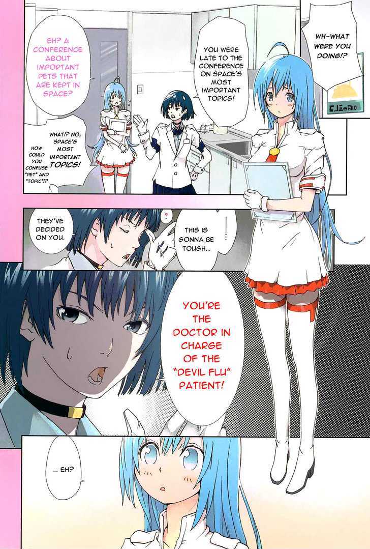 Dr. Rurru Chapter 1 page 3 - Chapter 1 : Here Comes Rurru