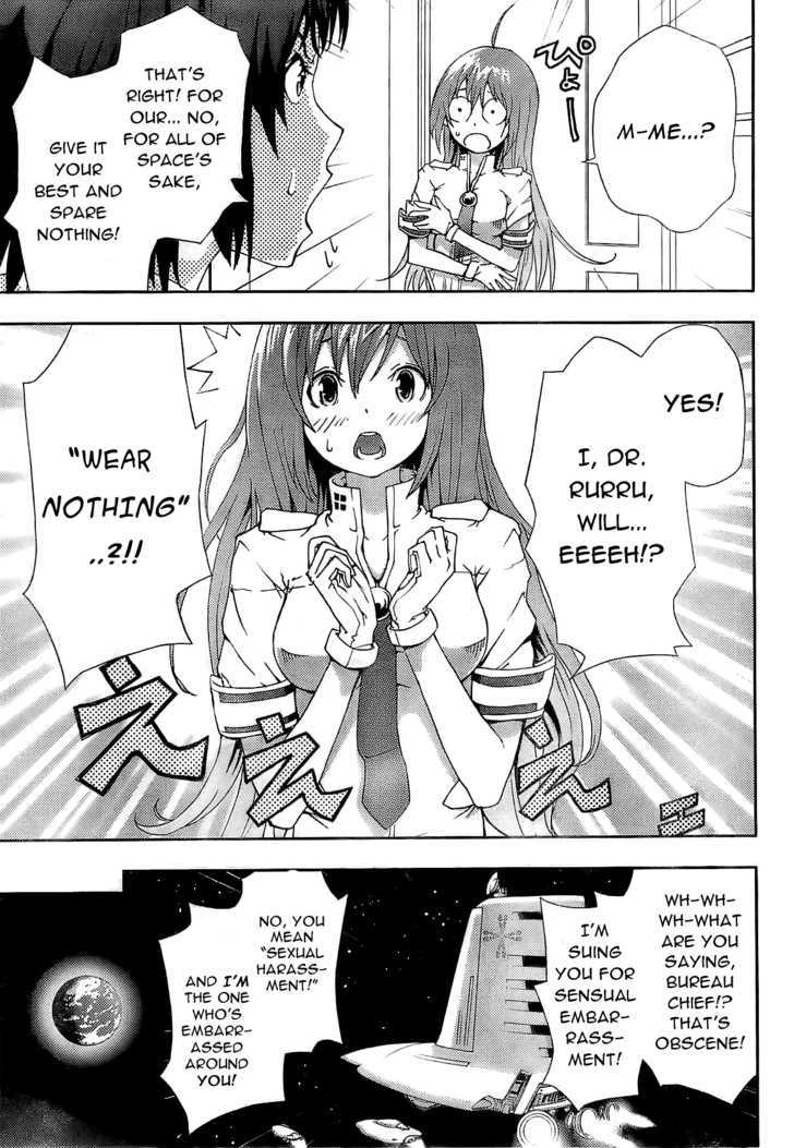 Dr. Rurru Chapter 1 page 4 - Chapter 1 : Here Comes Rurru