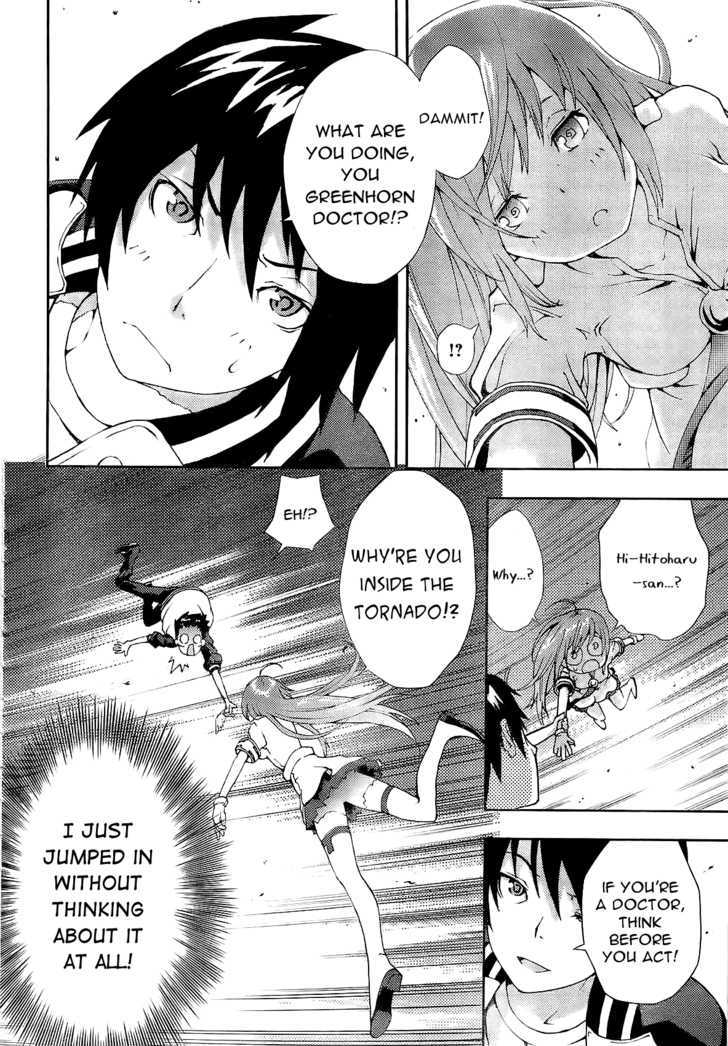 Dr. Rurru Chapter 1 page 45 - Chapter 1 : Here Comes Rurru