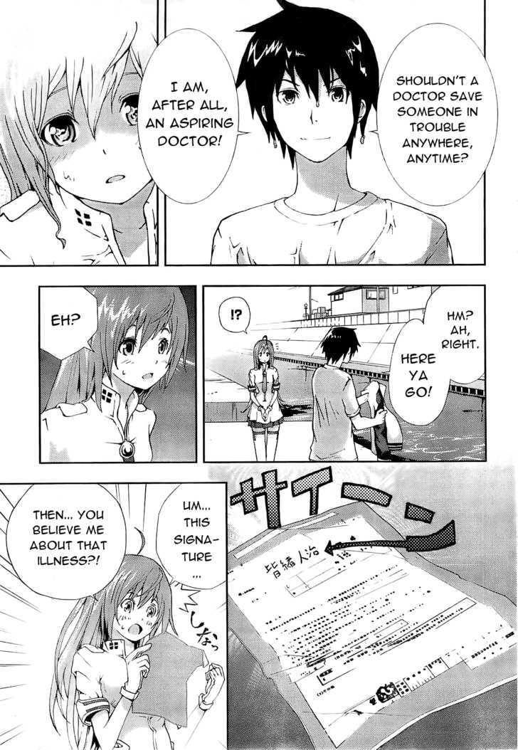 Dr. Rurru Chapter 1 page 49 - Chapter 1 : Here Comes Rurru