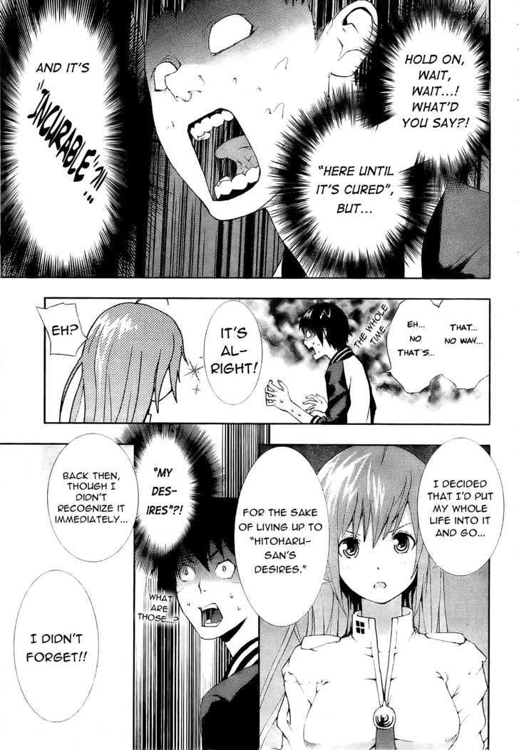 Dr. Rurru Chapter 1 page 55 - Chapter 1 : Here Comes Rurru