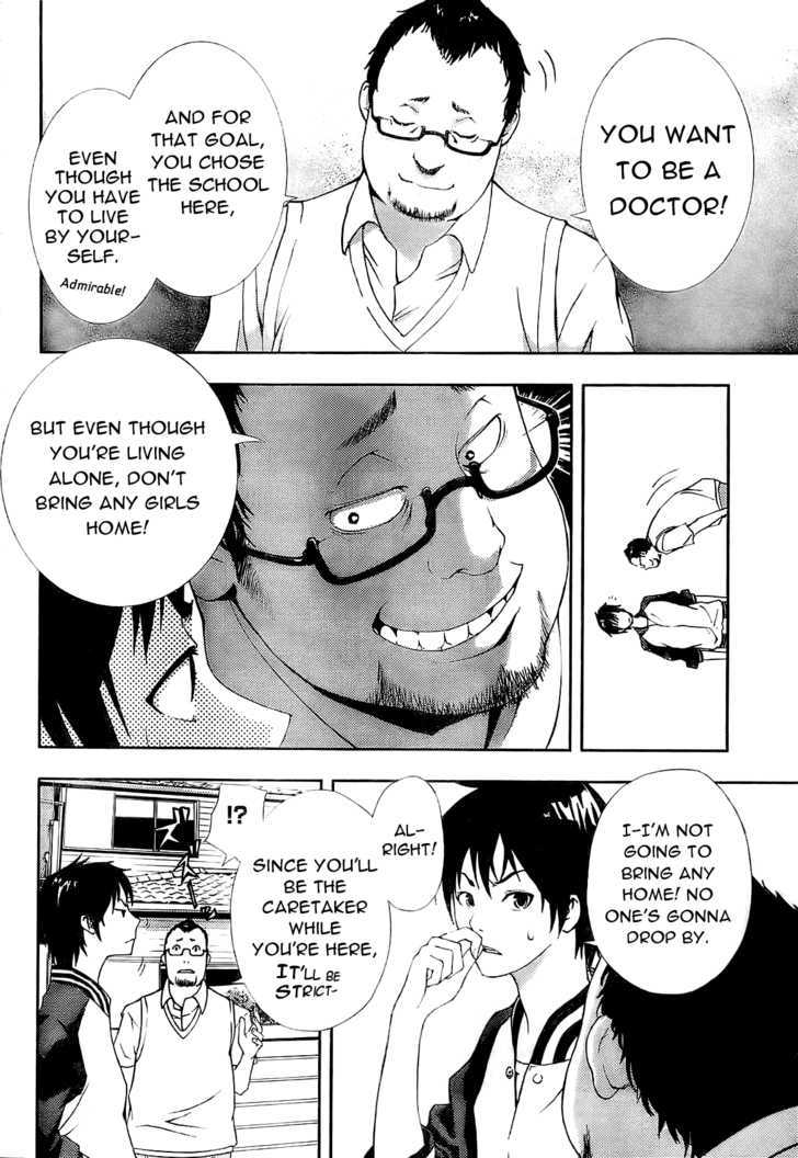 Dr. Rurru Chapter 1 page 9 - Chapter 1 : Here Comes Rurru