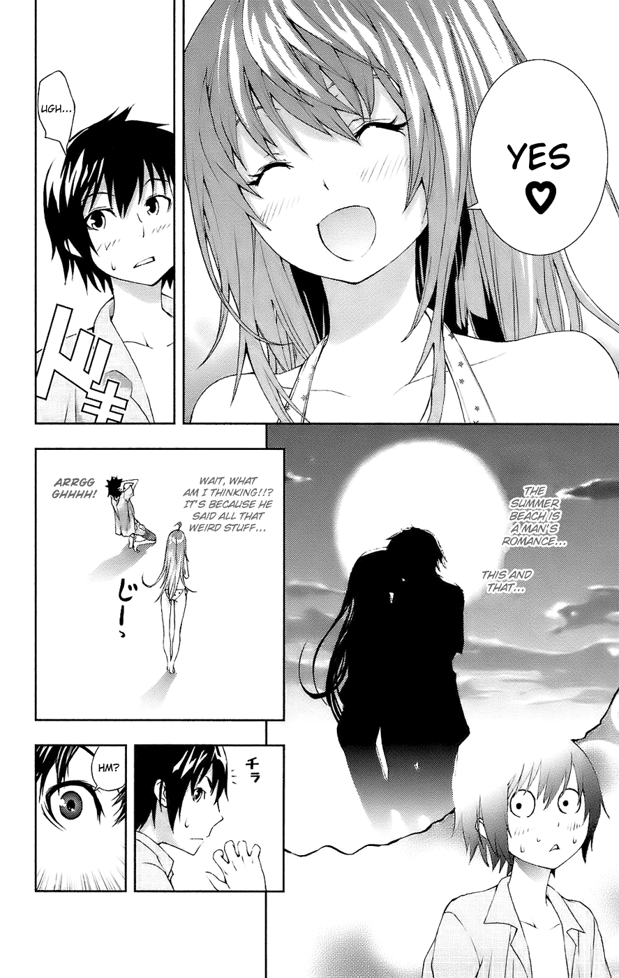 Dr. Rurru Chapter 10.2 page 12 - Chapter 10 v2 : Summer Romance