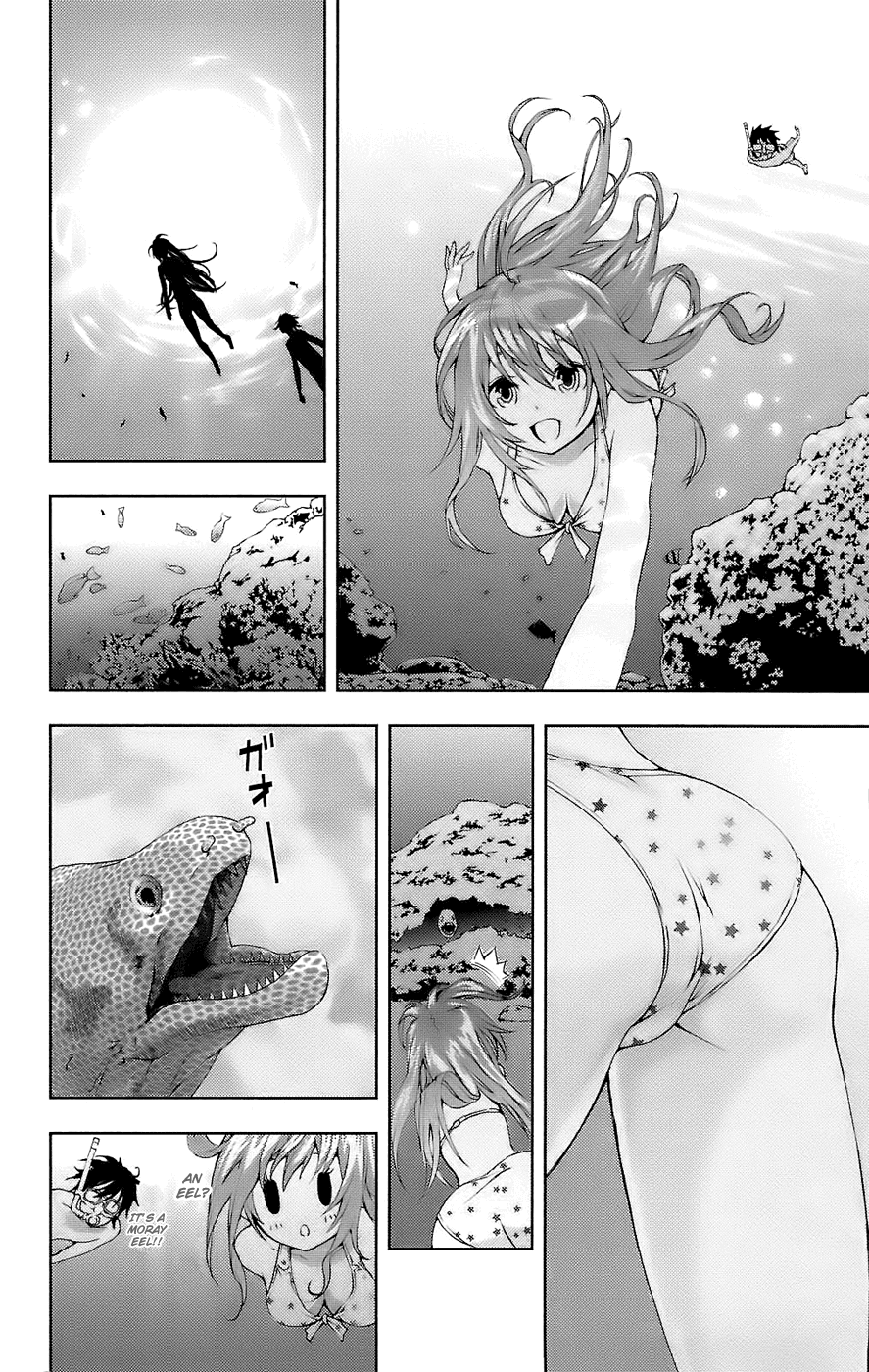 Dr. Rurru Chapter 10.2 page 14 - Chapter 10 v2 : Summer Romance