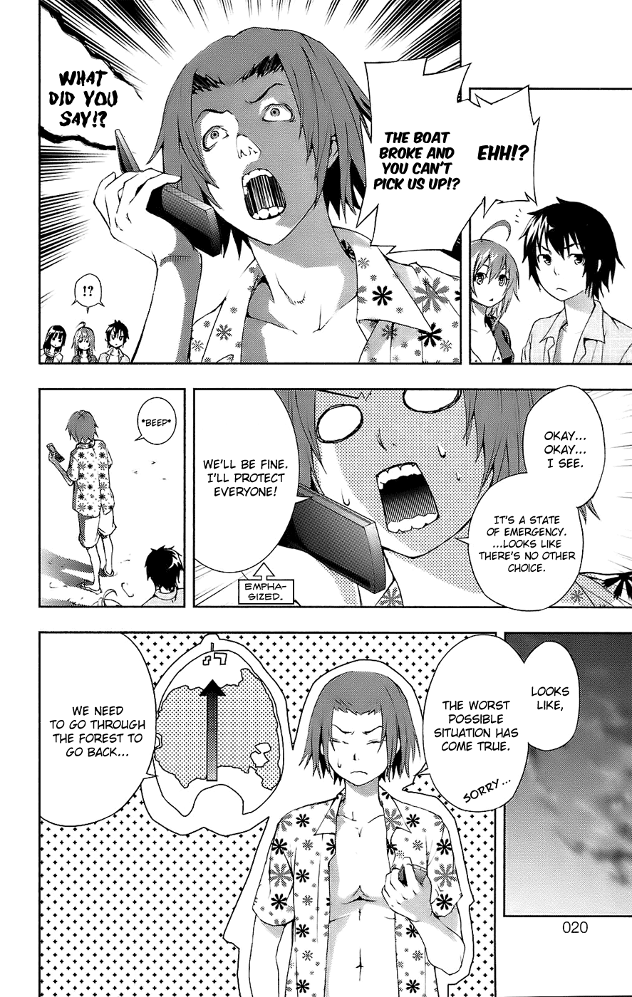Dr. Rurru Chapter 10.2 page 16 - Chapter 10 v2 : Summer Romance
