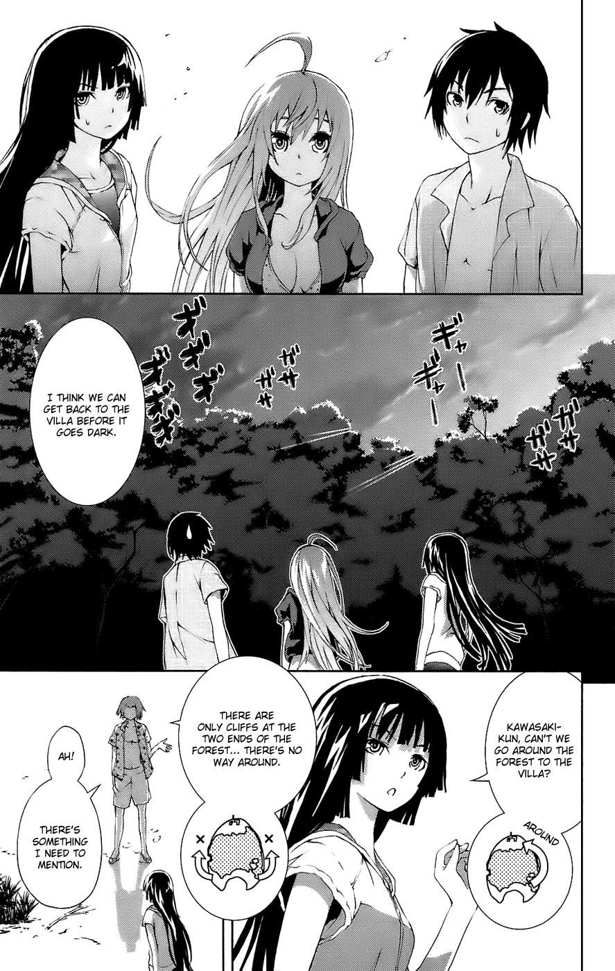 Dr. Rurru Chapter 10.2 page 17 - Chapter 10 v2 : Summer Romance