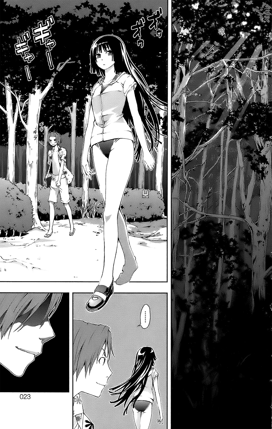 Dr. Rurru Chapter 10.2 page 19 - Chapter 10 v2 : Summer Romance