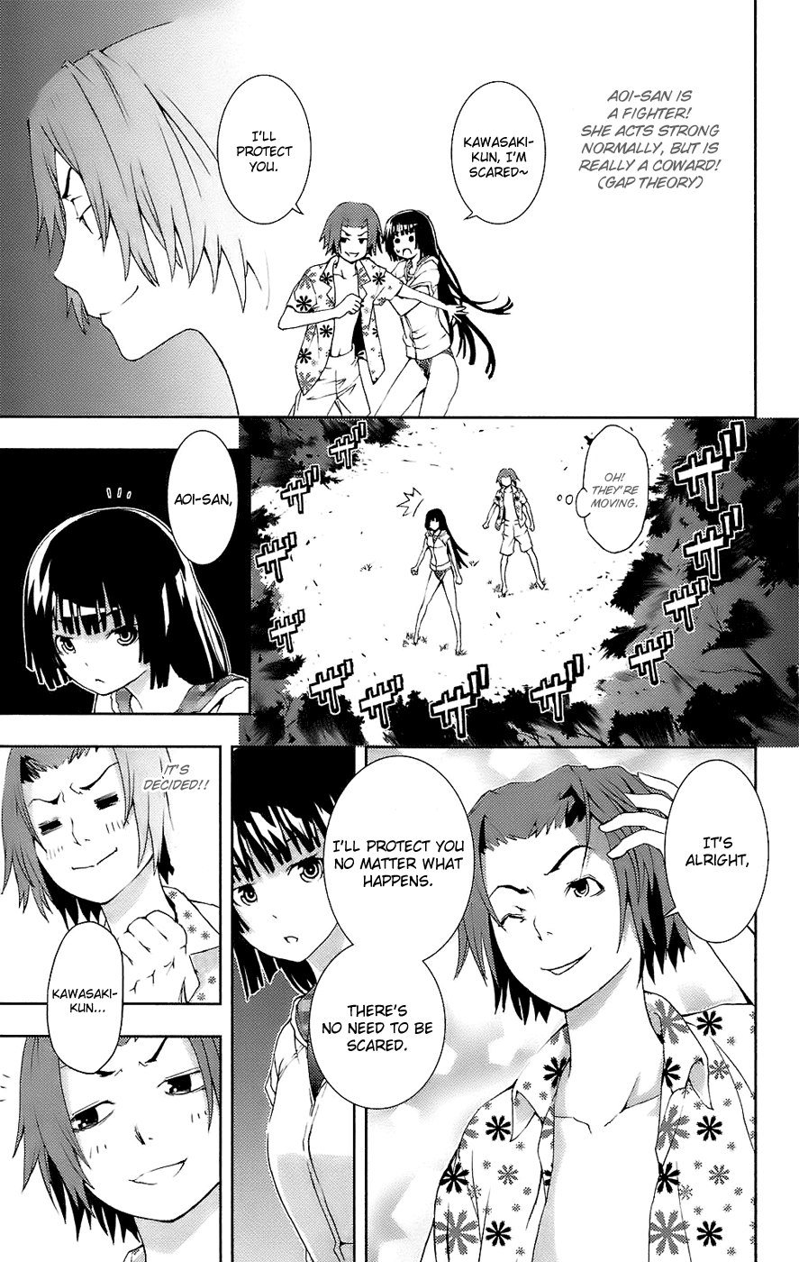Dr. Rurru Chapter 10.2 page 21 - Chapter 10 v2 : Summer Romance