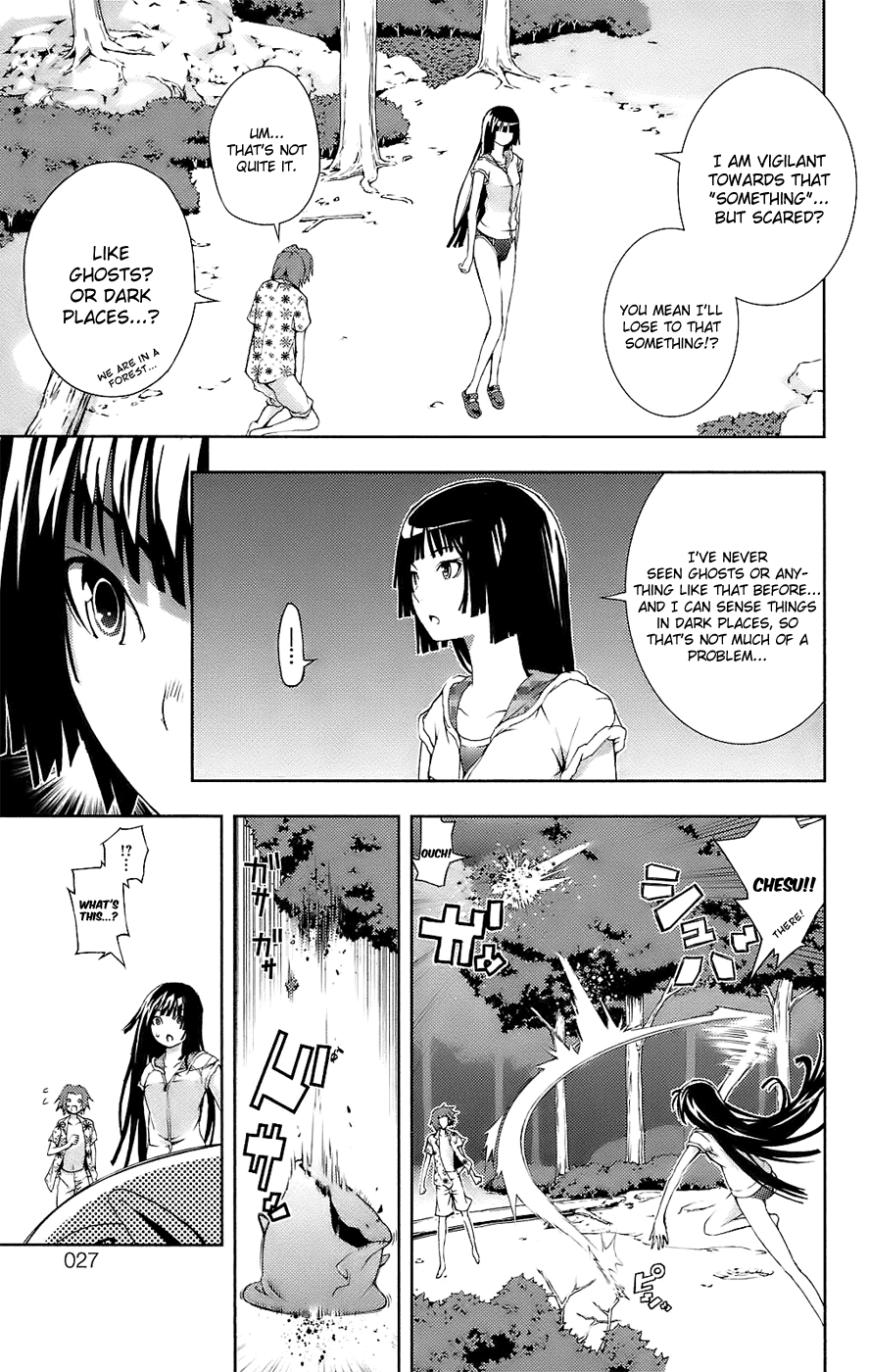Dr. Rurru Chapter 10.2 page 23 - Chapter 10 v2 : Summer Romance