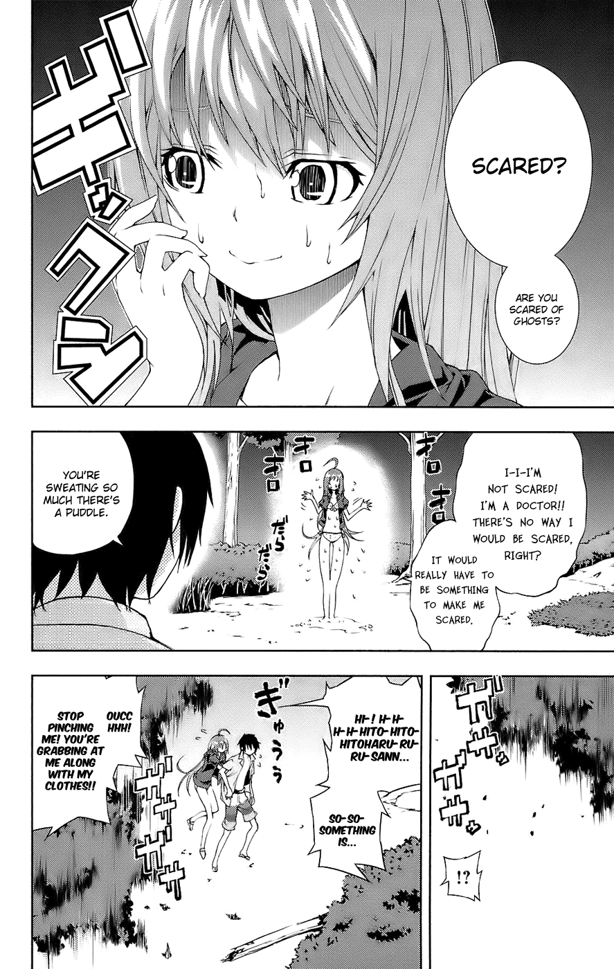 Dr. Rurru Chapter 10.2 page 26 - Chapter 10 v2 : Summer Romance