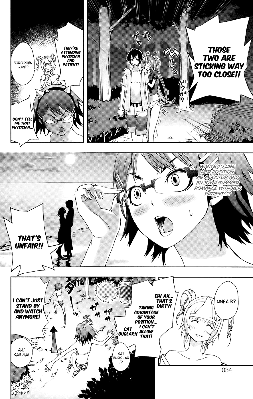 Dr. Rurru Chapter 10.2 page 30 - Chapter 10 v2 : Summer Romance