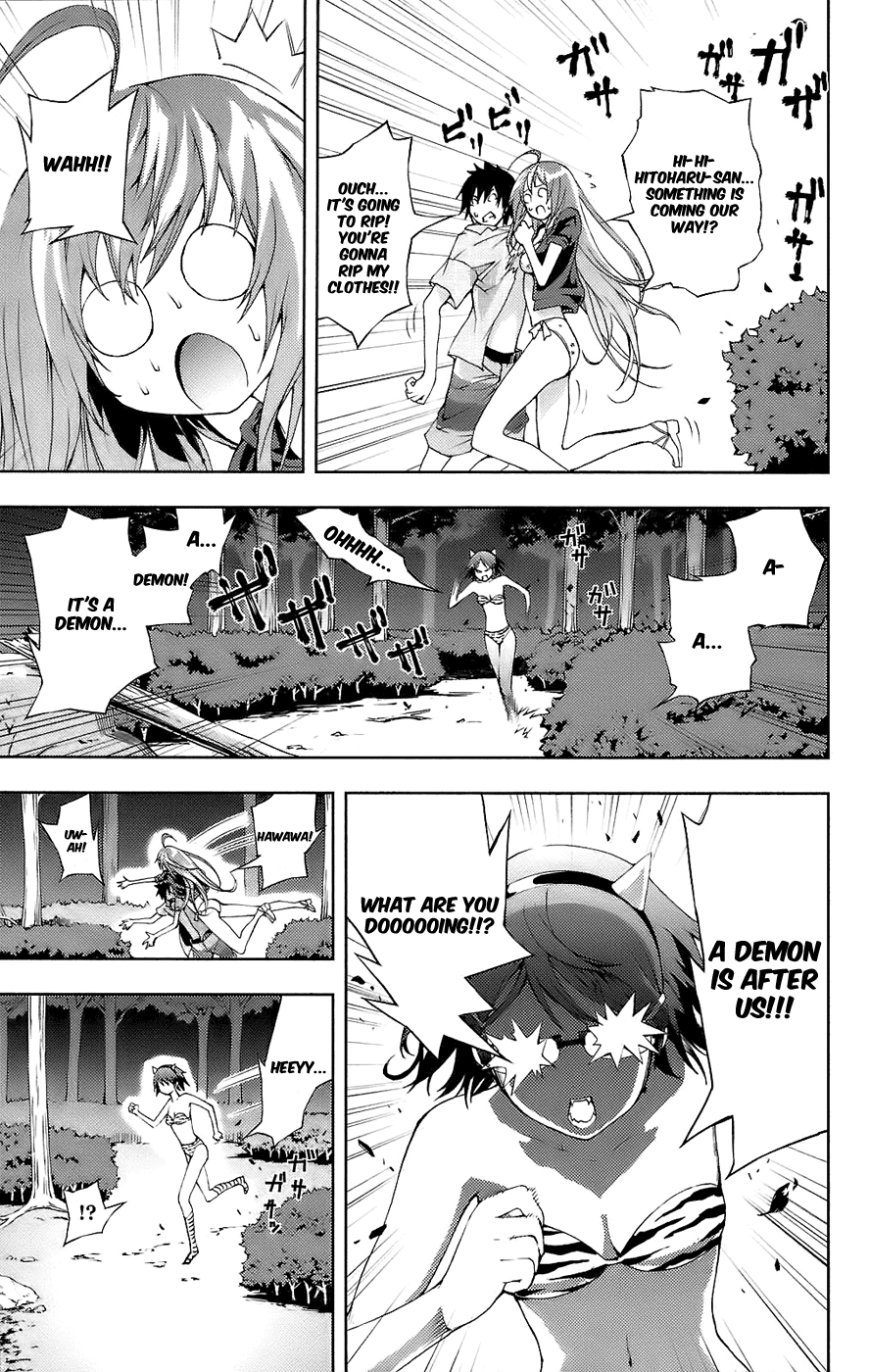 Dr. Rurru Chapter 10.2 page 31 - Chapter 10 v2 : Summer Romance
