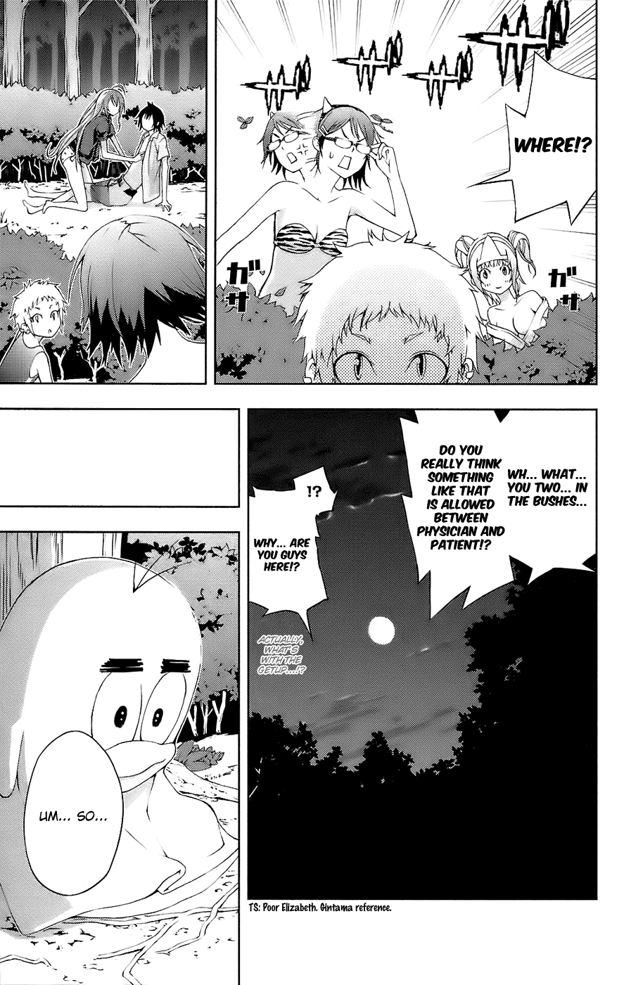 Dr. Rurru Chapter 10.2 page 34 - Chapter 10 v2 : Summer Romance