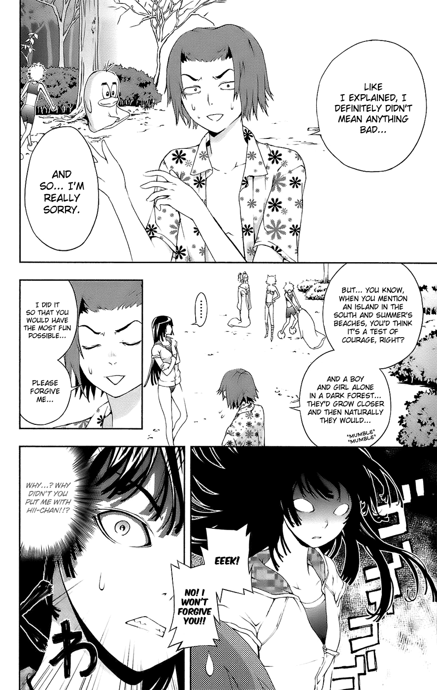 Dr. Rurru Chapter 10.2 page 35 - Chapter 10 v2 : Summer Romance