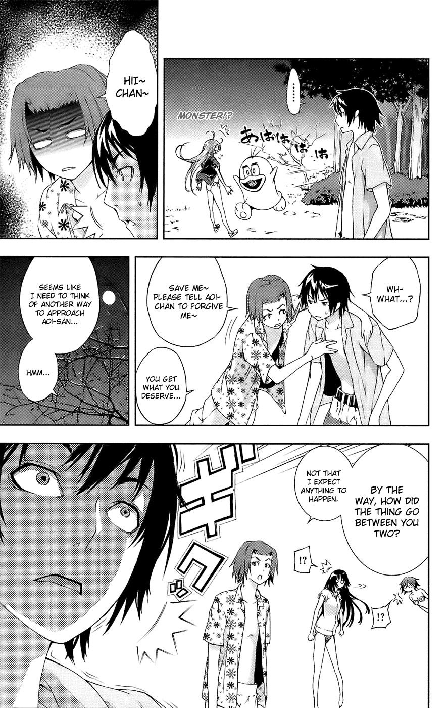 Dr. Rurru Chapter 10.2 page 36 - Chapter 10 v2 : Summer Romance