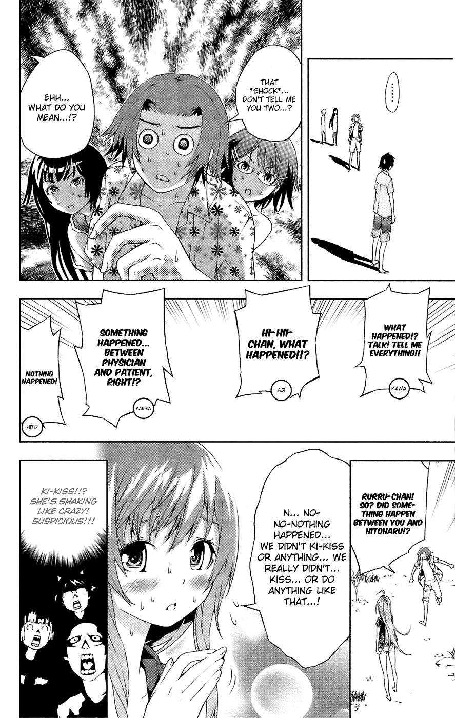 Dr. Rurru Chapter 10.2 page 37 - Chapter 10 v2 : Summer Romance