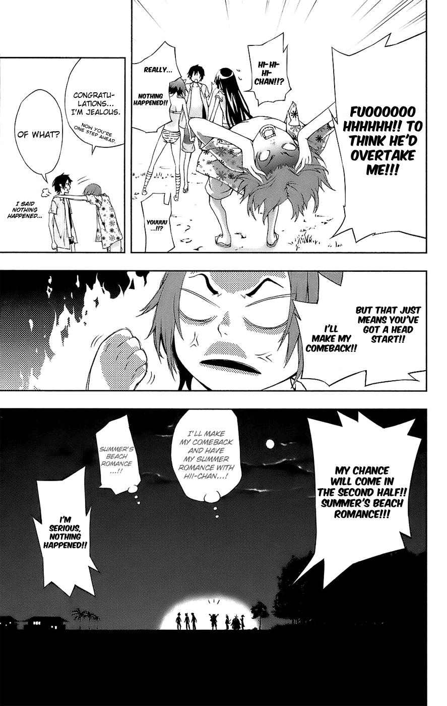 Dr. Rurru Chapter 10.2 page 38 - Chapter 10 v2 : Summer Romance
