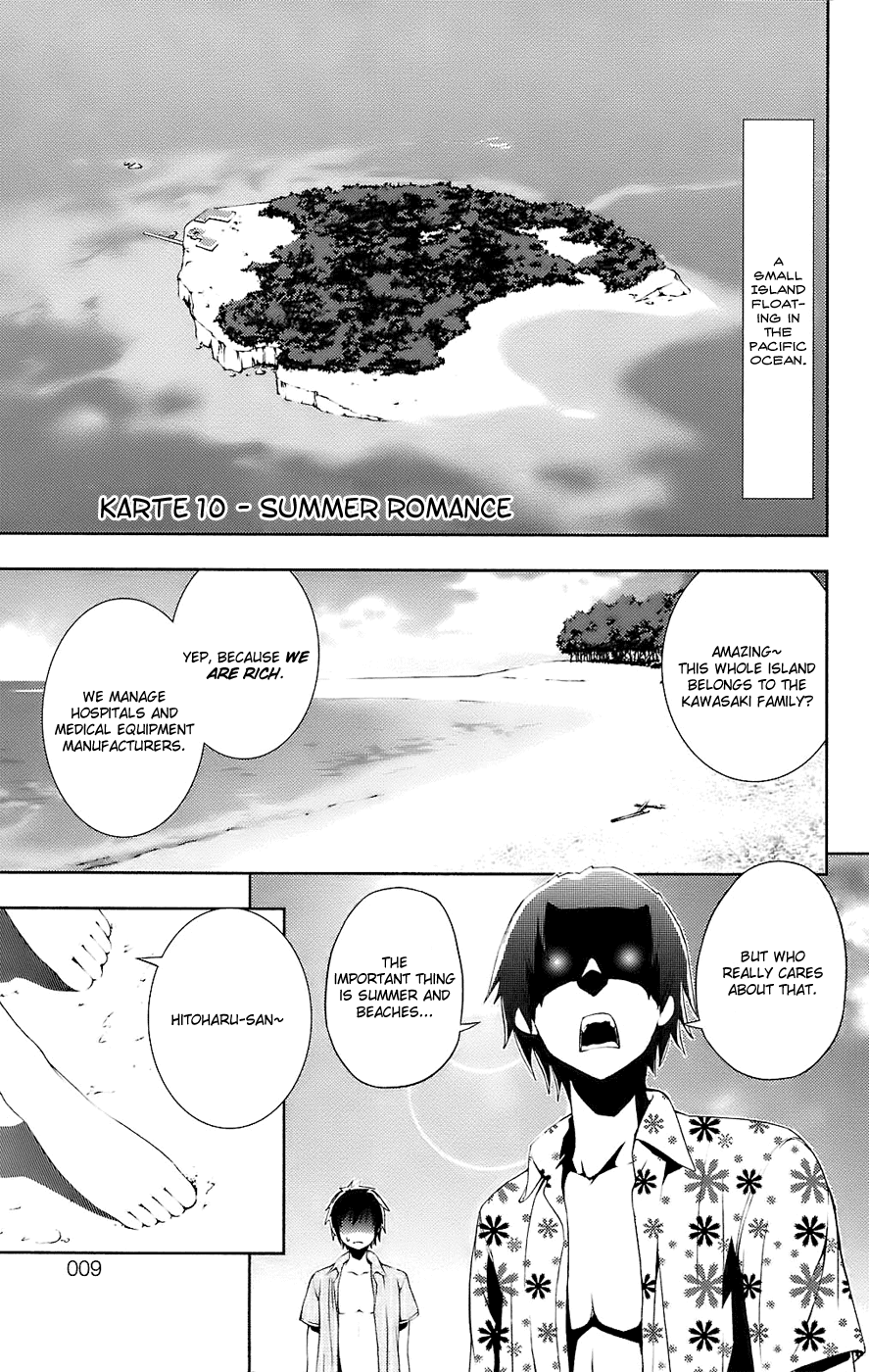 Dr. Rurru Chapter 10.2 page 6 - Chapter 10 v2 : Summer Romance