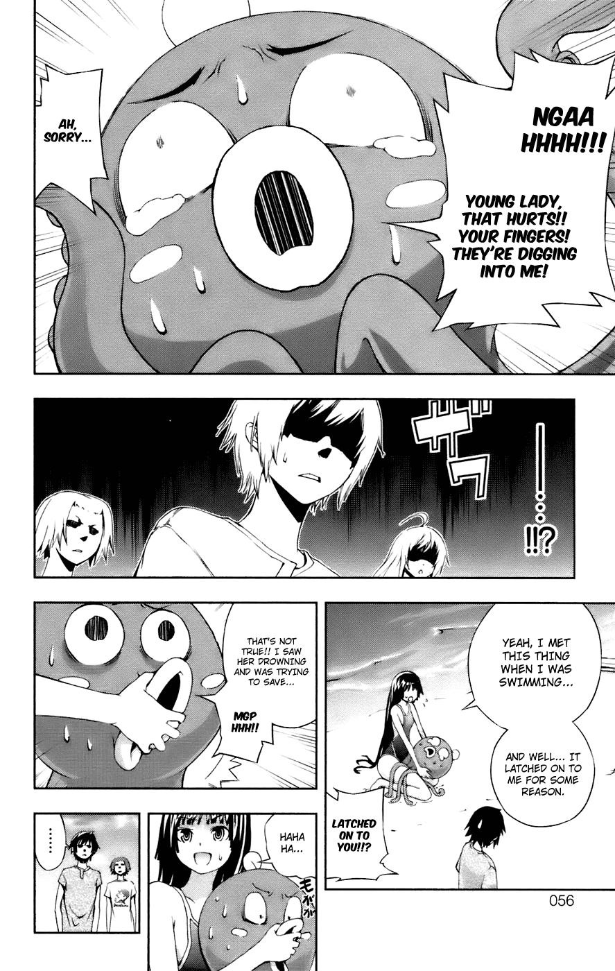 Dr. Rurru Chapter 11 page 12 - Chapter 11