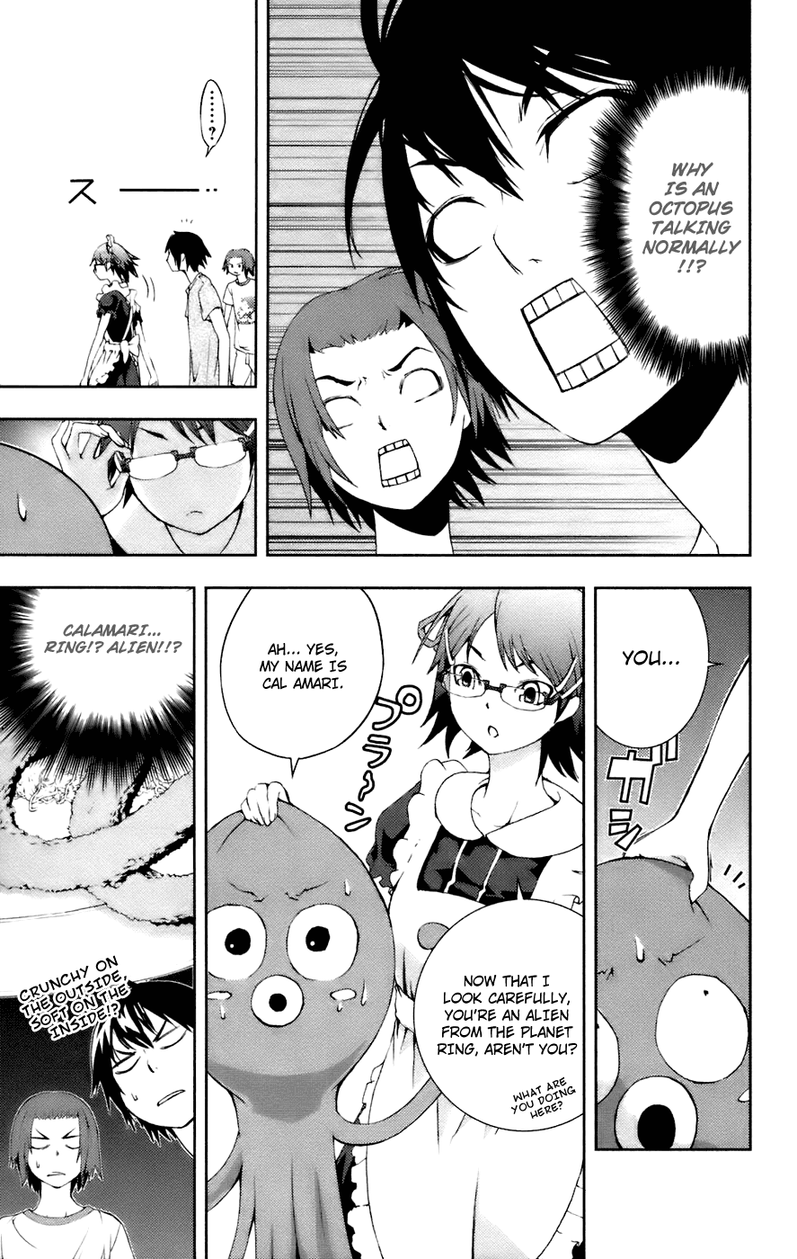 Dr. Rurru Chapter 11 page 13 - Chapter 11