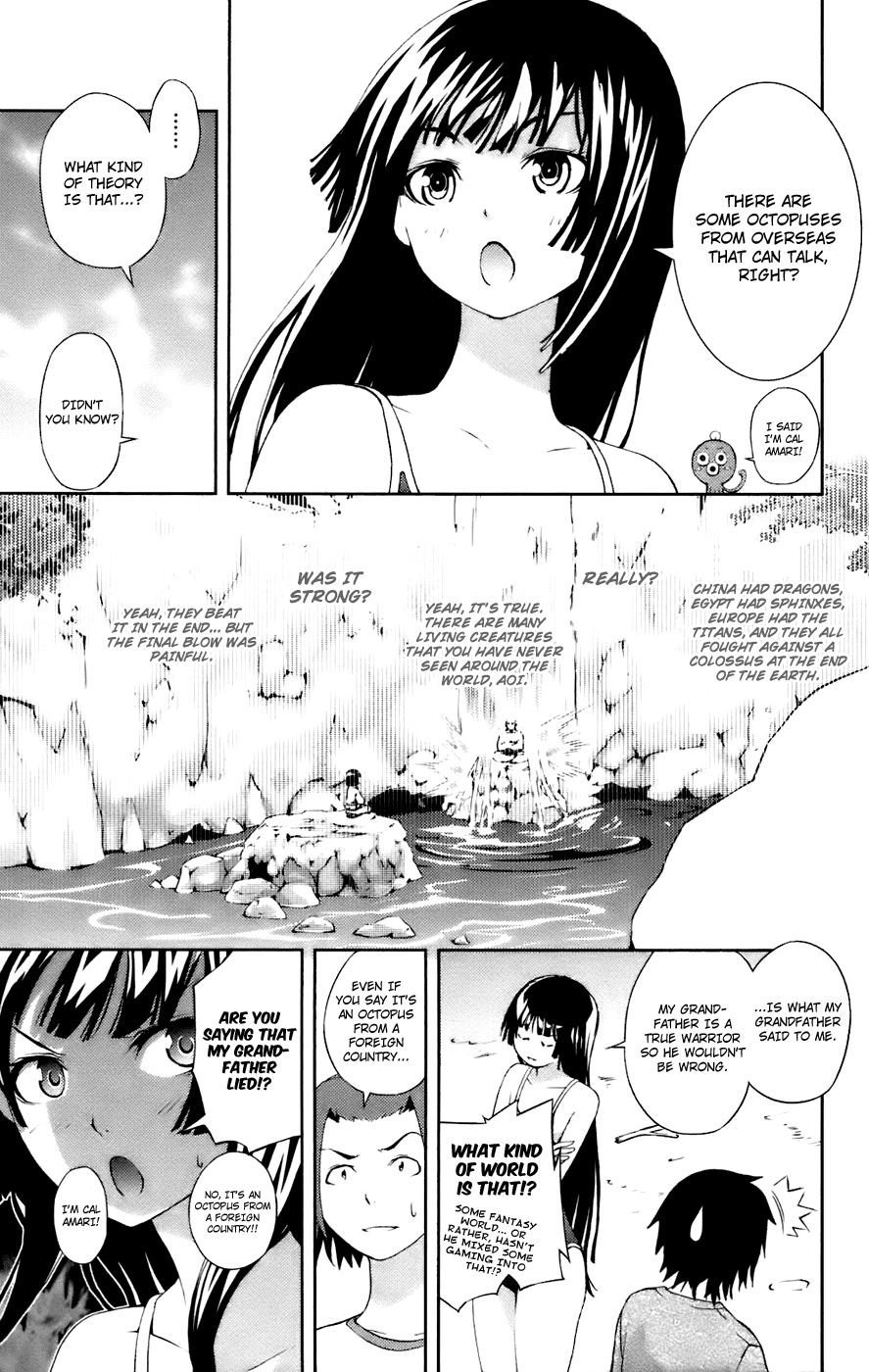 Dr. Rurru Chapter 11 page 15 - Chapter 11