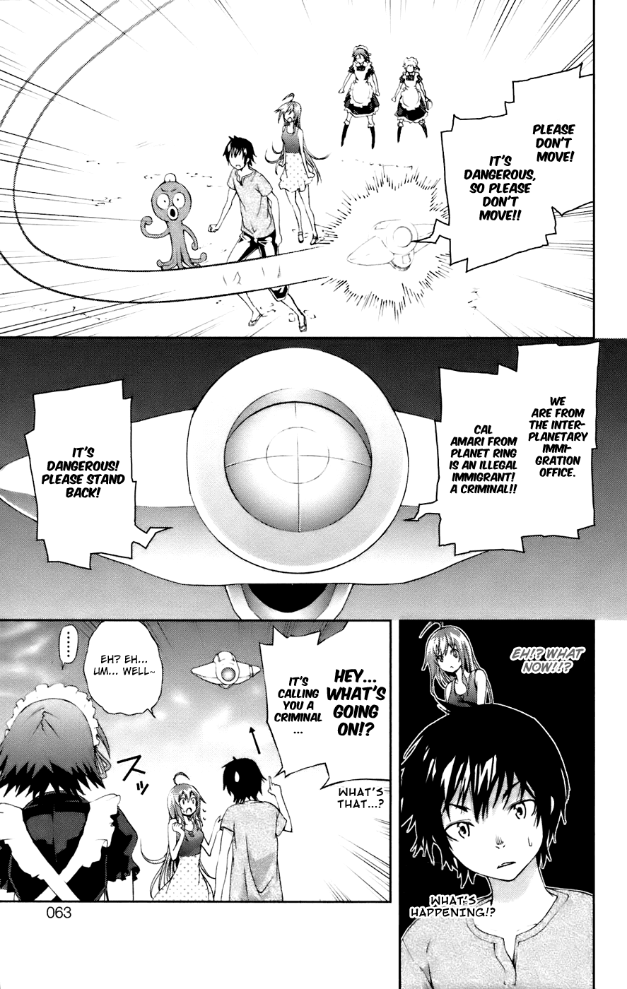 Dr. Rurru Chapter 11 page 19 - Chapter 11