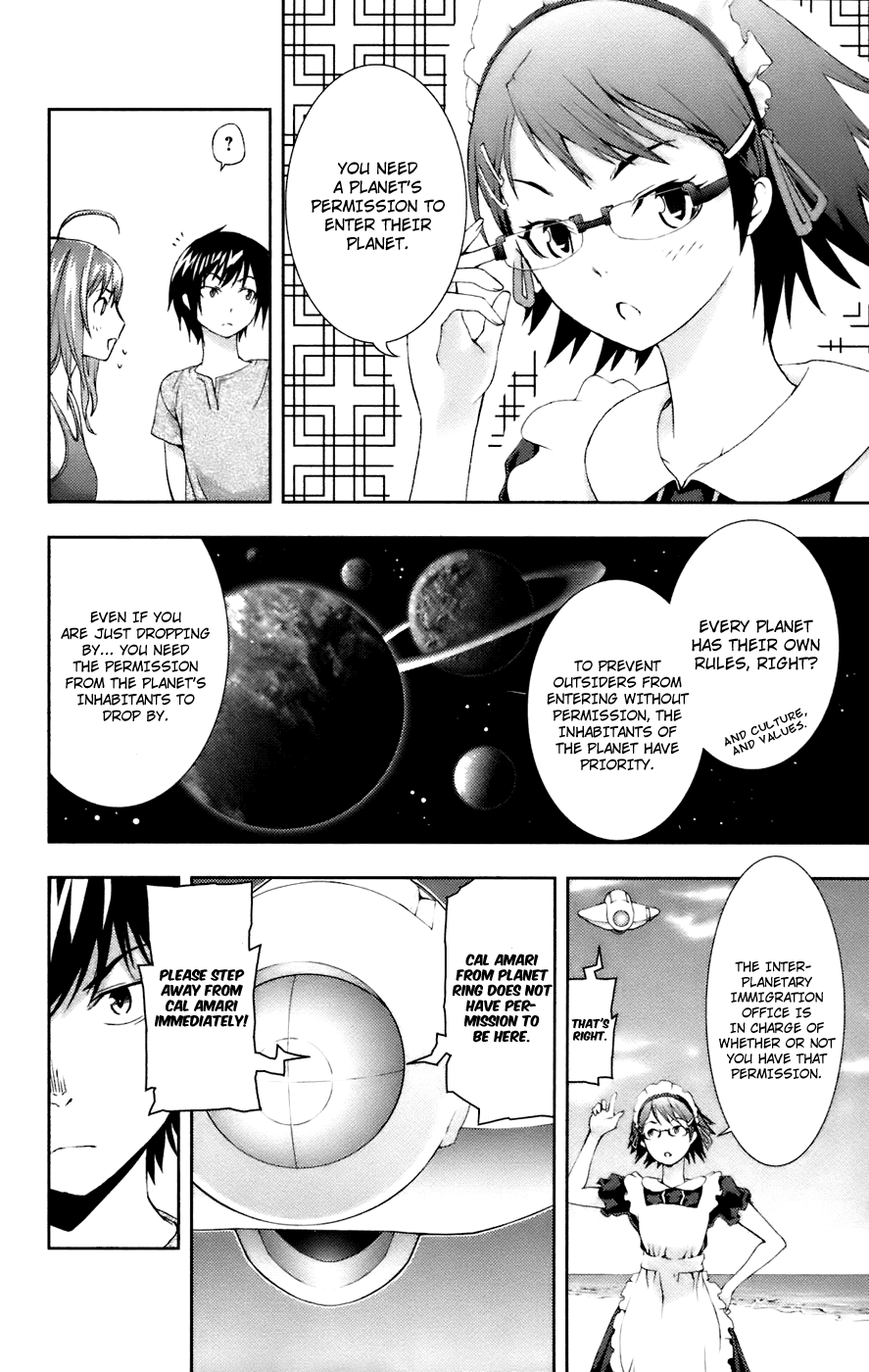 Dr. Rurru Chapter 11 page 20 - Chapter 11