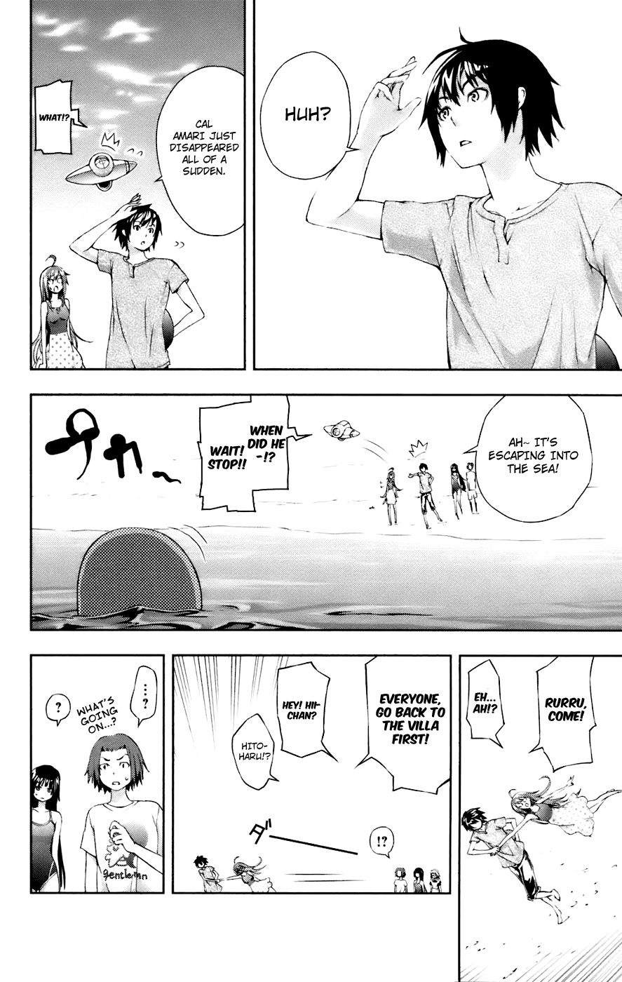 Dr. Rurru Chapter 11 page 22 - Chapter 11