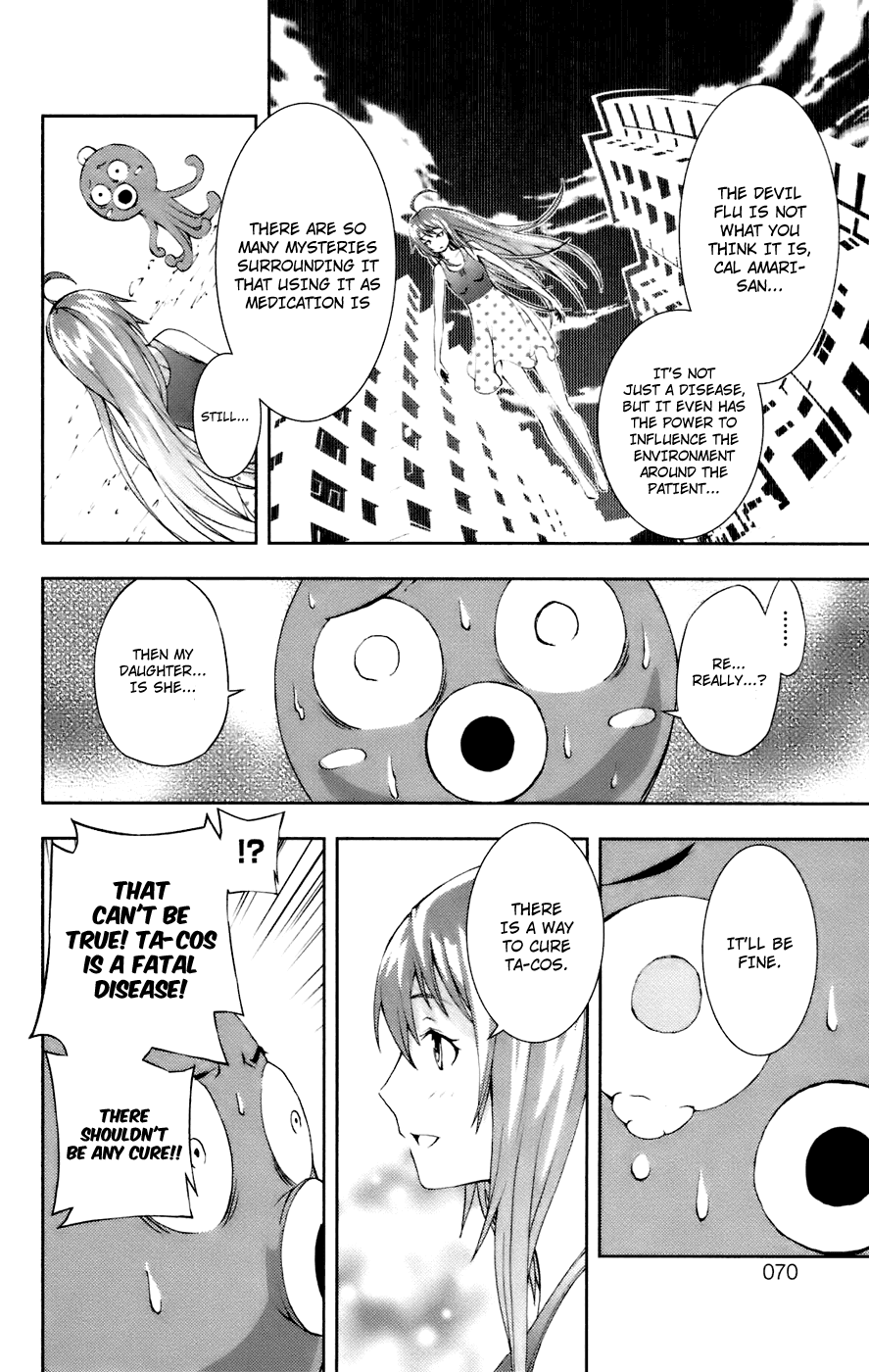 Dr. Rurru Chapter 11 page 26 - Chapter 11