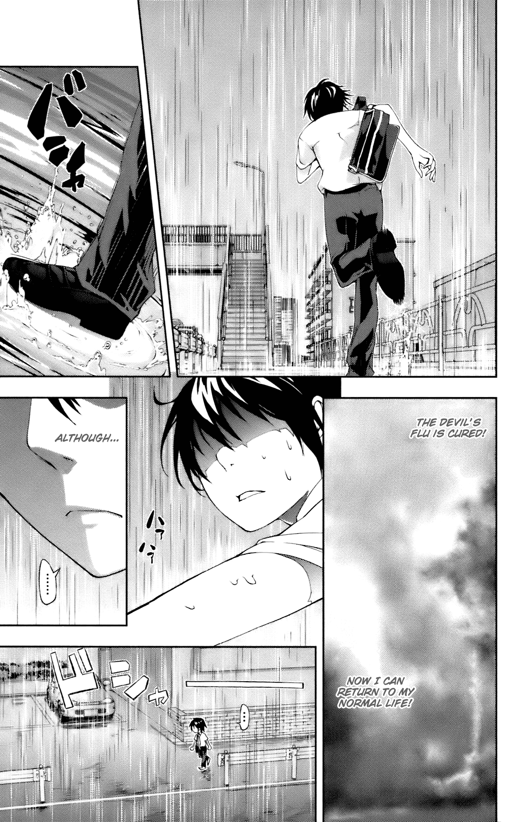 Dr. Rurru Chapter 12.2 page 17 - Chapter 12 v2 : Rurru Leaves (Final Chapter)