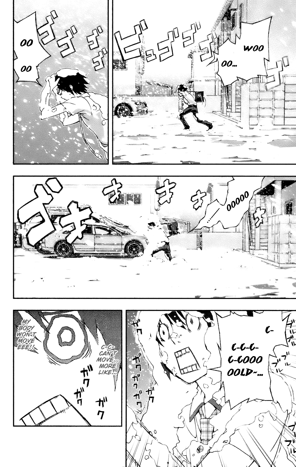 Dr. Rurru Chapter 12.2 page 22 - Chapter 12 v2 : Rurru Leaves (Final Chapter)