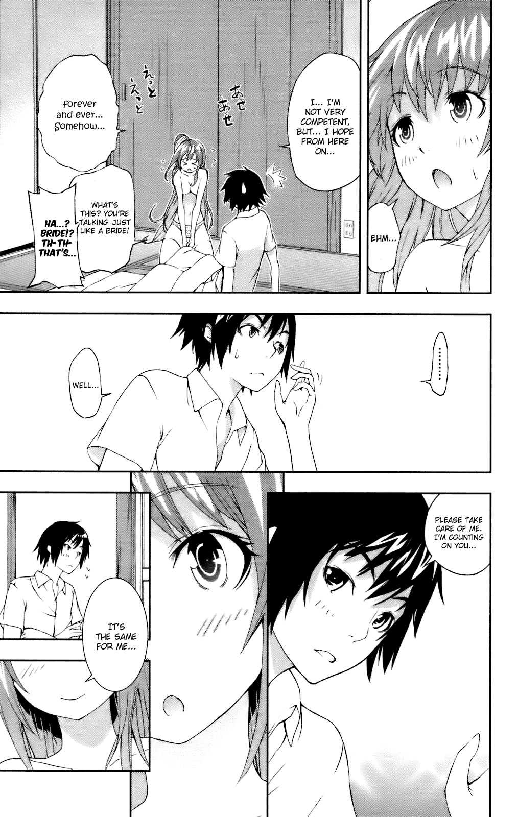 Dr. Rurru Chapter 12.2 page 31 - Chapter 12 v2 : Rurru Leaves (Final Chapter)