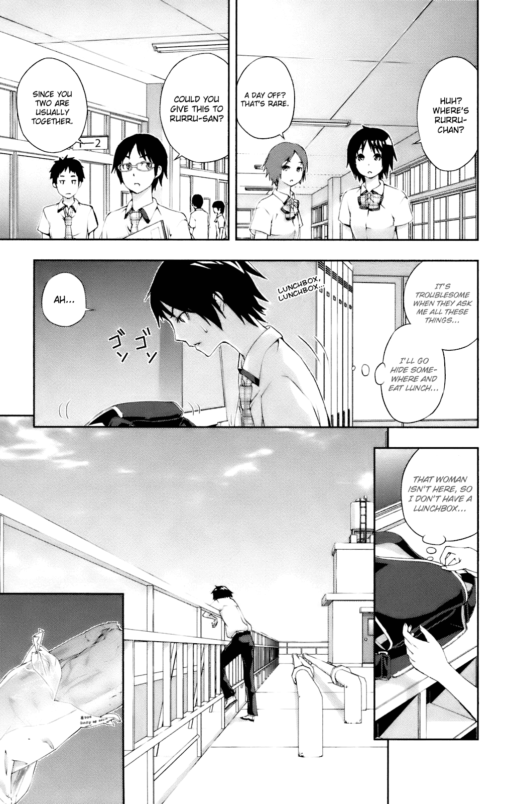 Dr. Rurru Chapter 12.2 page 9 - Chapter 12 v2 : Rurru Leaves (Final Chapter)