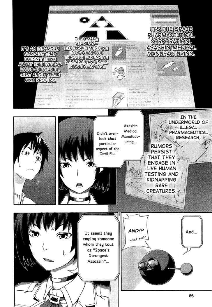 Dr. Rurru Chapter 2 page 10 - Chapter 2 : Ranra exposed