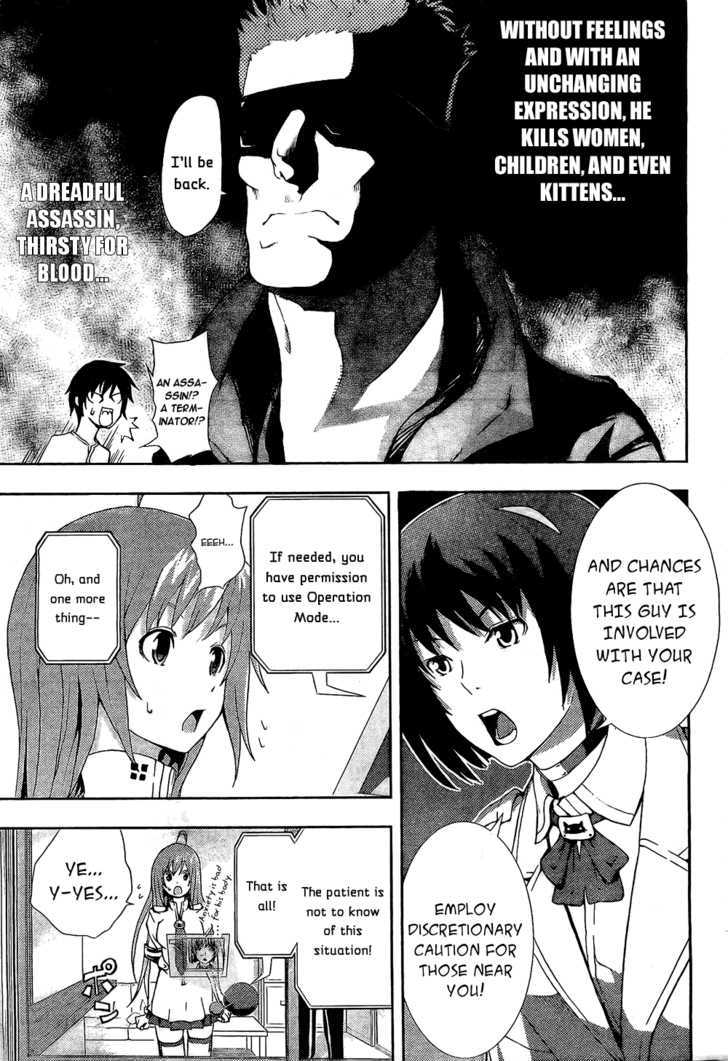 Dr. Rurru Chapter 2 page 11 - Chapter 2 : Ranra exposed