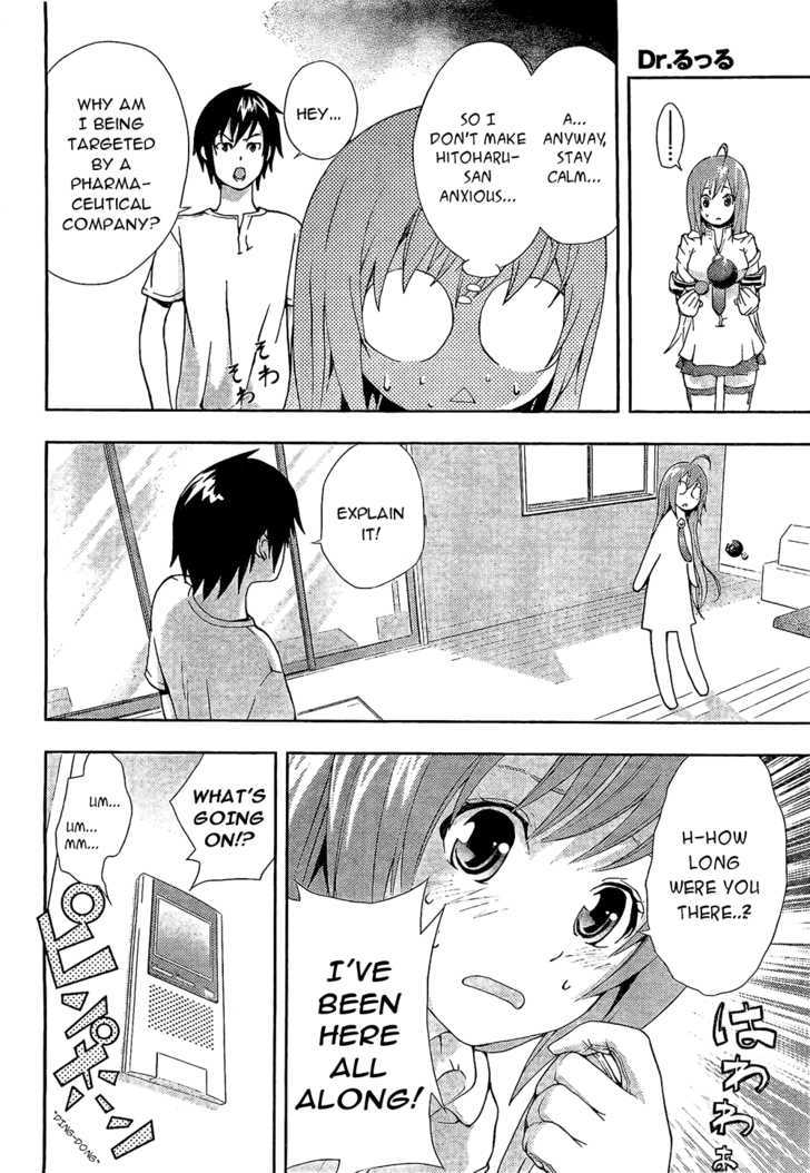 Dr. Rurru Chapter 2 page 12 - Chapter 2 : Ranra exposed