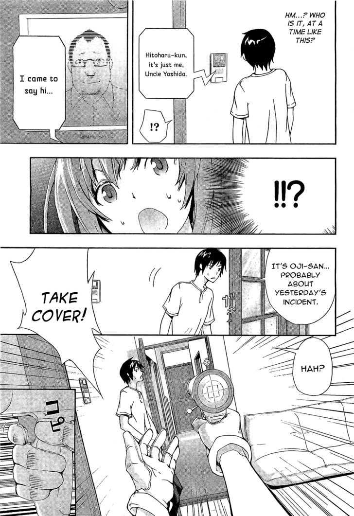 Dr. Rurru Chapter 2 page 13 - Chapter 2 : Ranra exposed