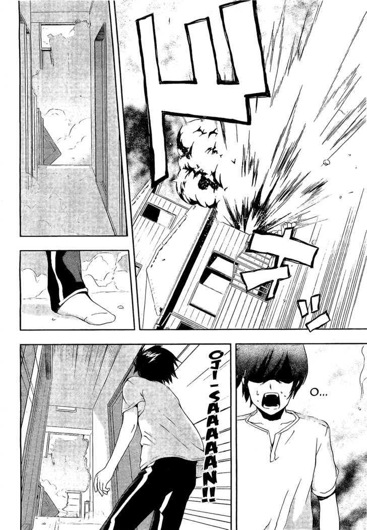 Dr. Rurru Chapter 2 page 14 - Chapter 2 : Ranra exposed