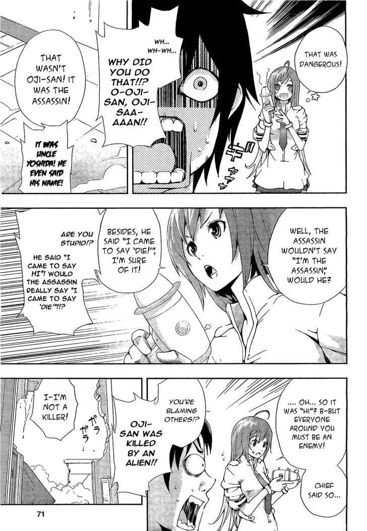 Dr. Rurru Chapter 2 page 15 - Chapter 2 : Ranra exposed